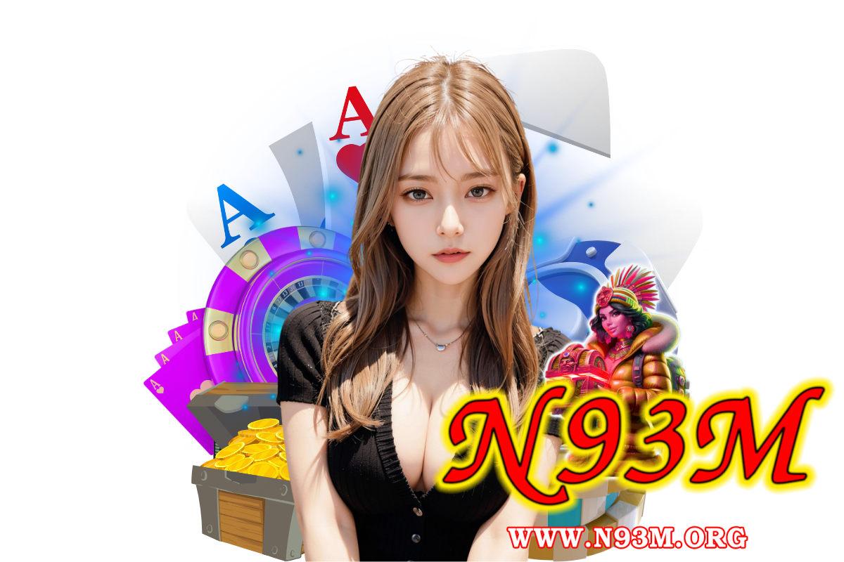 n93m สมัคร