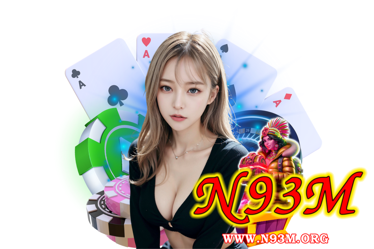 n93m สล็อต