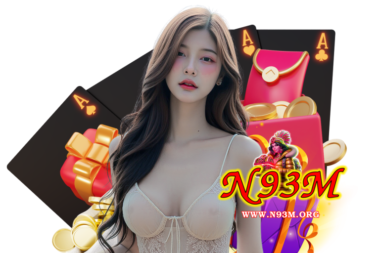 n93 ดาวน์โหลด