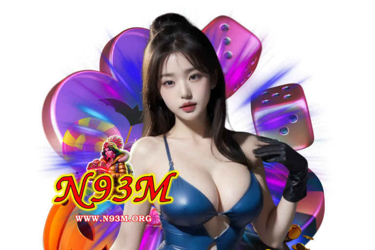 n93m คืนยอดเสีย