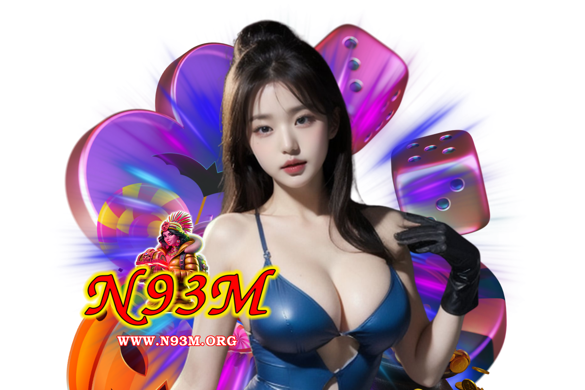 n93m คืนยอดเสีย