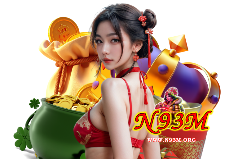 n93m แตกง่าย