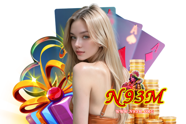 n93m แนะนำเพี่อน