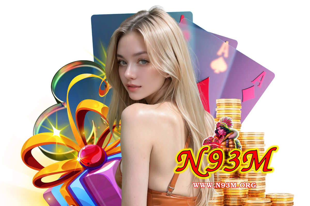 n93m แนะนำเพี่อน