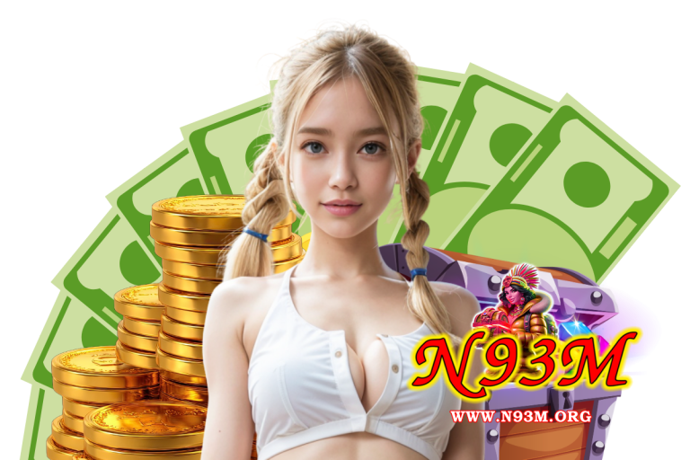 สล็อตออนไลน์