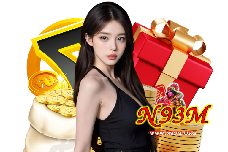 แทงบอลออนไลน์